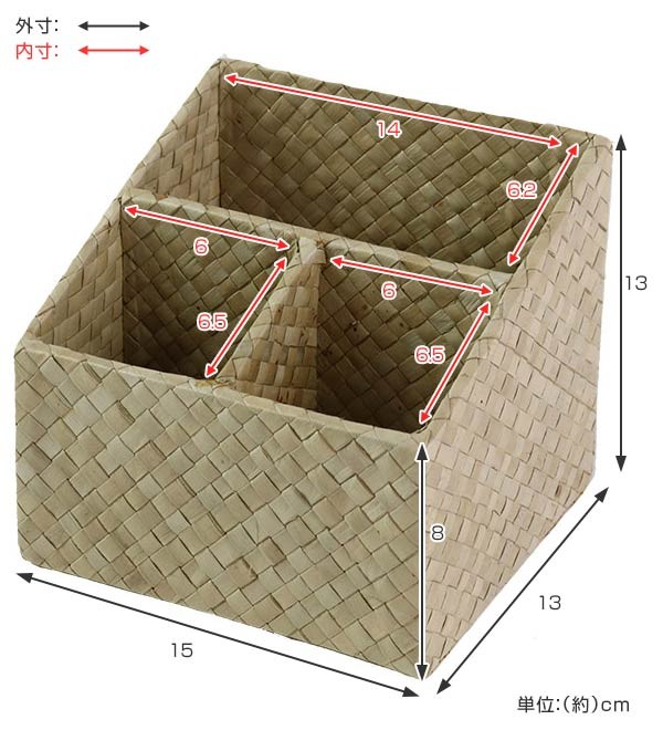 ポ*ー様 仙台箪笥 小物入れ ペン立て リモコンスタンド ポ*ー様 仙台箪笥 小物入れ ペン立て リモコンスタンド 仙台箪笥