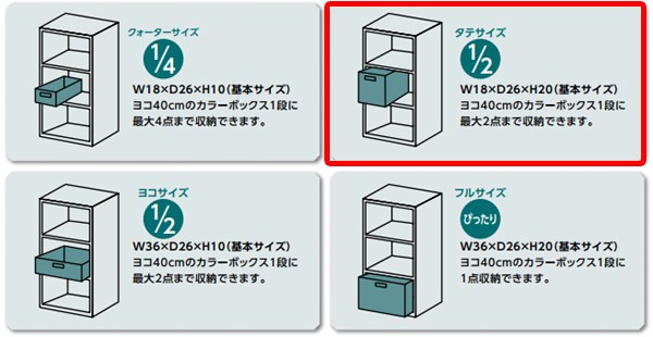 収納ボックス 縦型 ラタン 籐製 1／2サイズ 幅17×奥行26×高さ24cm