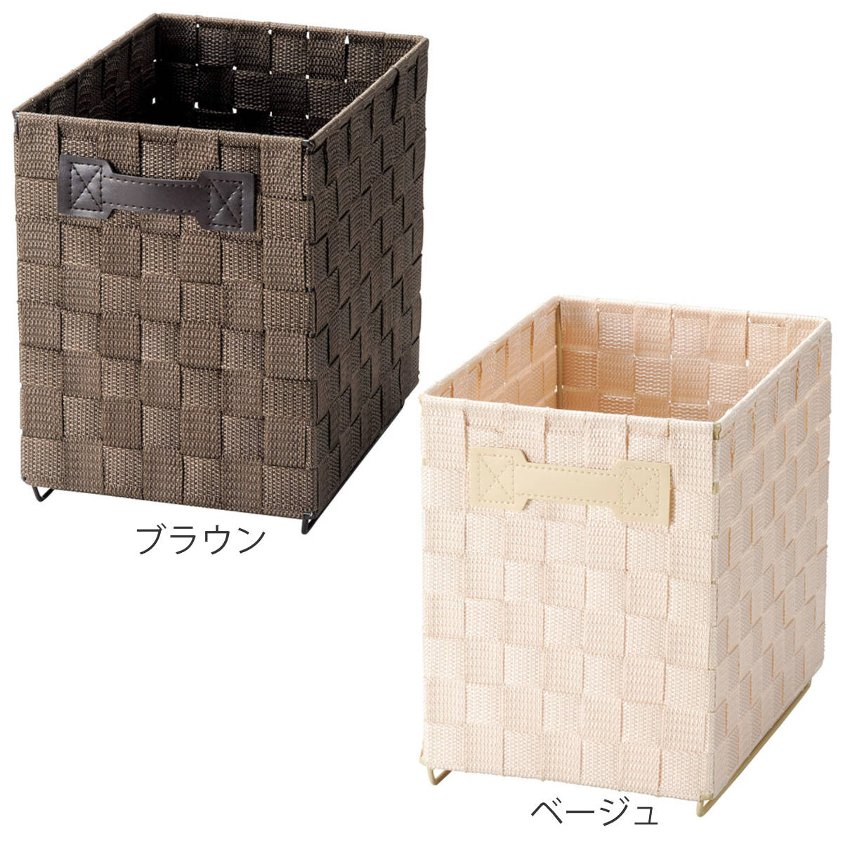 ちどり産業 収納ボックス 縦型 1／2サイズ テープバスケット 幅