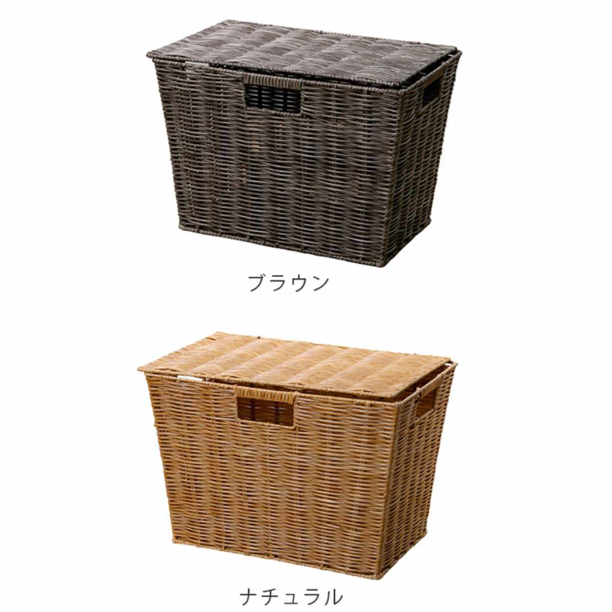 ちどり産業 バスケット 収納ボックス 約 幅39×奥行27×高さ26cm