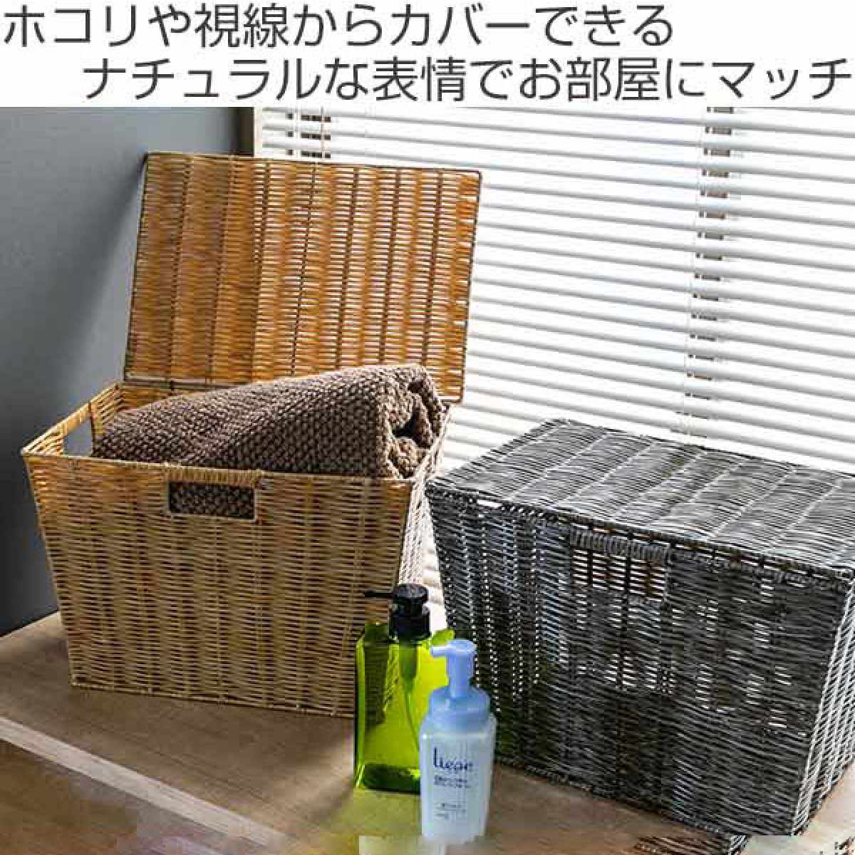 希少！なるちゃんバスケット ぱっちん金具 蓋付きバスケット かご 収納ボックス ちどり産業 バスケット 収納ボックス 約 幅39×奥行27×高さ26cm