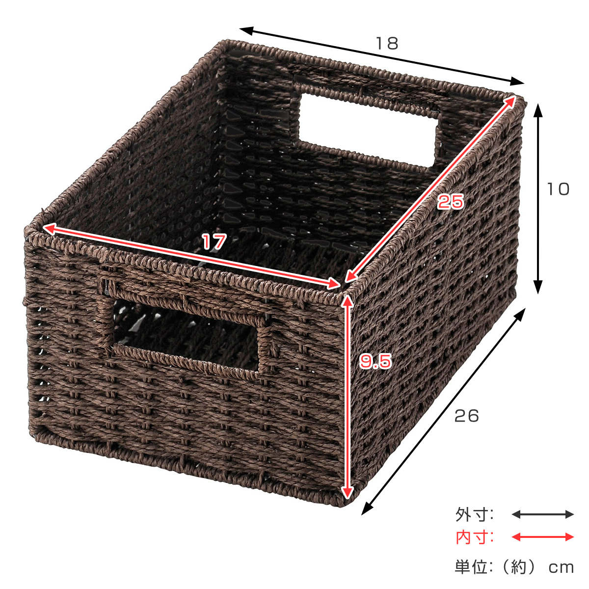 ちどり産業 収納ボックス 紙製 1／4サイズ 幅18×奥行26×高さ10cm