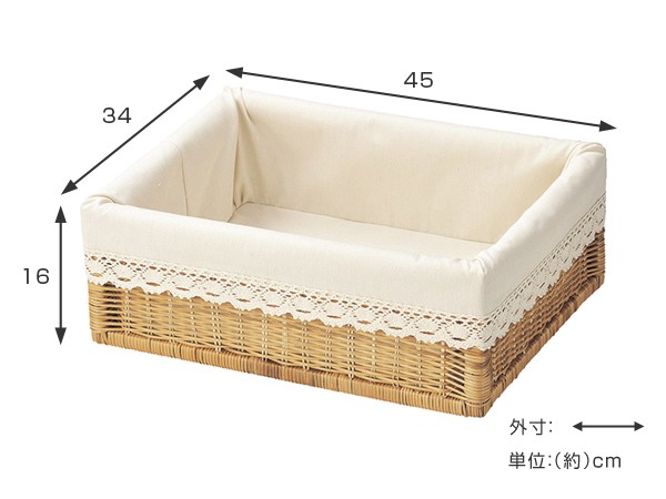バスケット 収納 ボウソウ 約幅45×奥行34×高さ16cm （ 収納ボックス