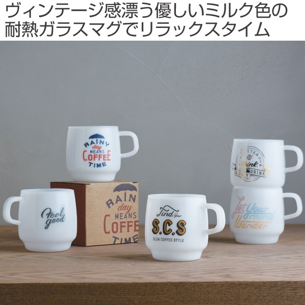 キントー KINTO マグカップ サインペイントマグ SLOW COFFEE