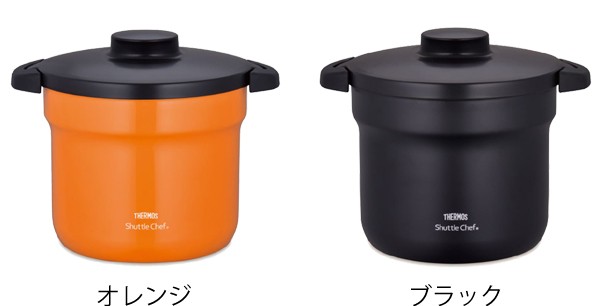 真空保温調理器 シャトルシェフ サーモス(thermos) 4.3L KBJ-4500 IH