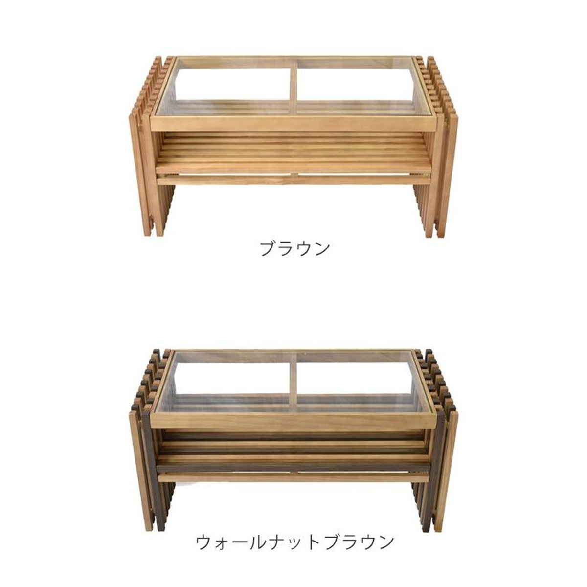 B.Bファニシング センターテーブル ガラス天板 天然木 FOREST 幅84cm