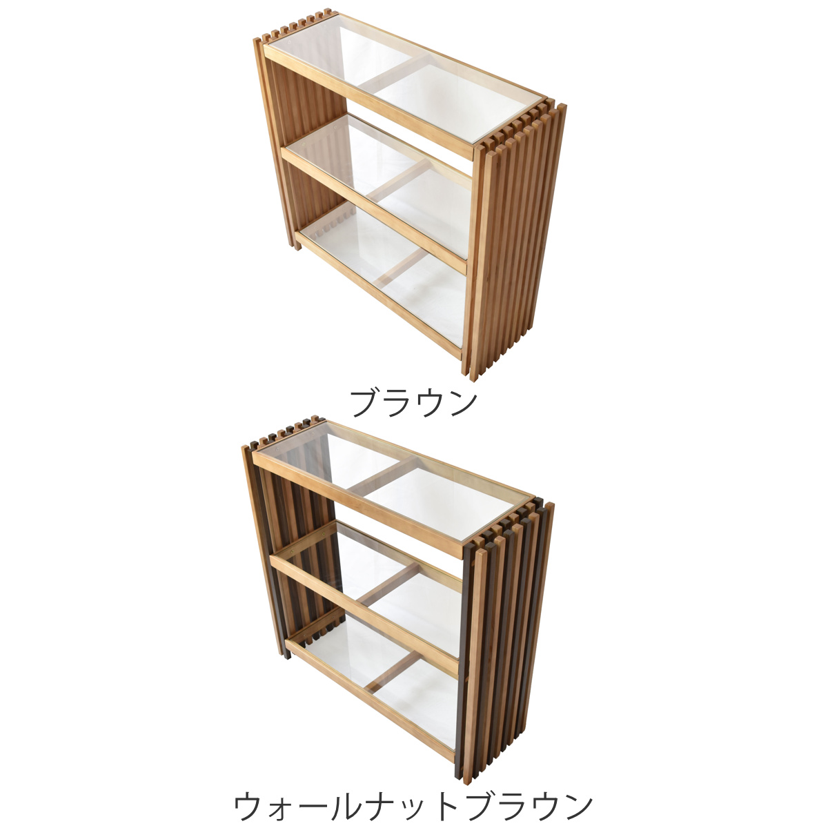 オープンラック 幅90cm 3段 ガラス天板 格子 天然木 FOREST