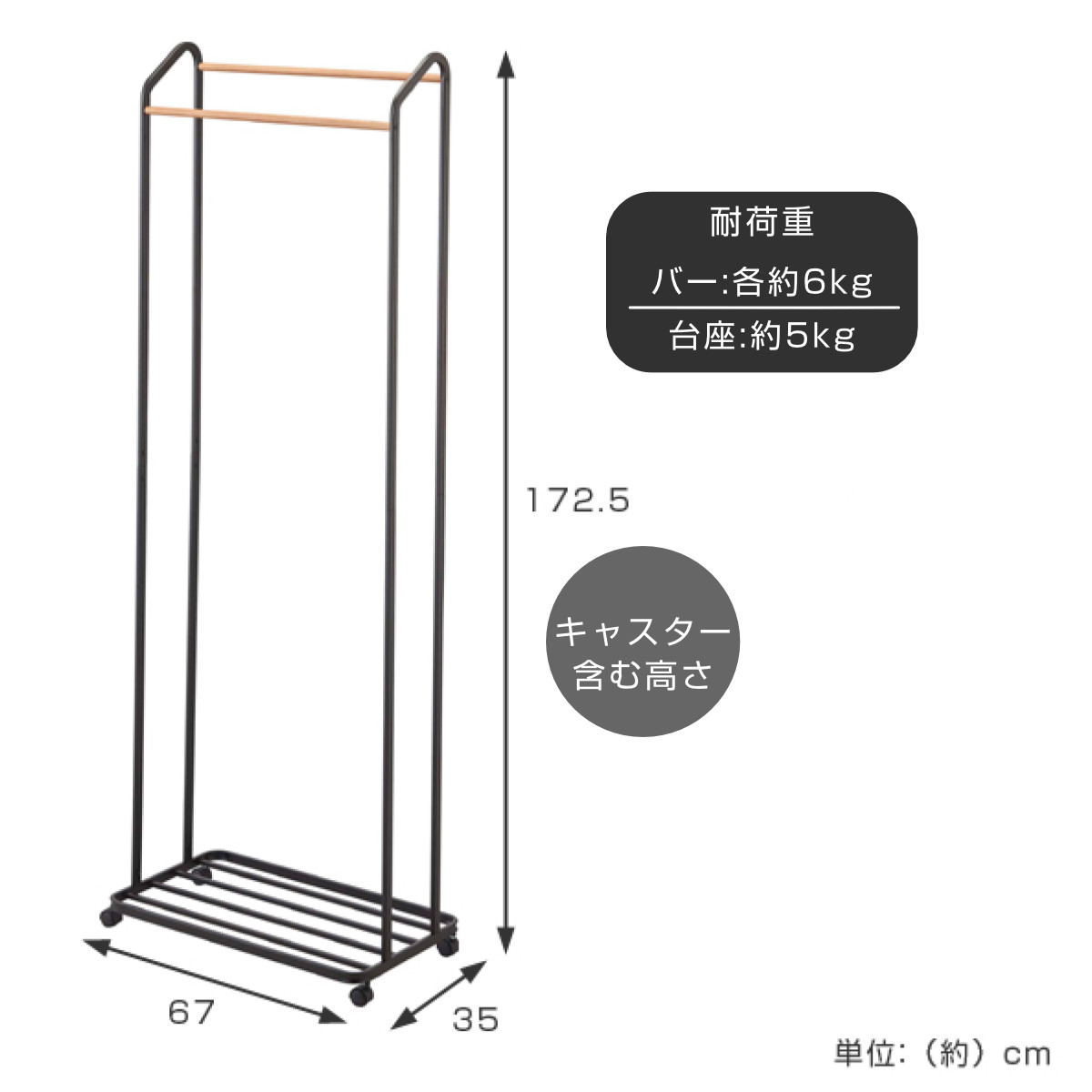 tower 山崎実業 ハンガーラック タワー キャスター付き
