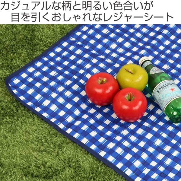 限定ピクニックシート レジャーシート 140cm×120cm IKOIKO フラワー （ レジャーマット