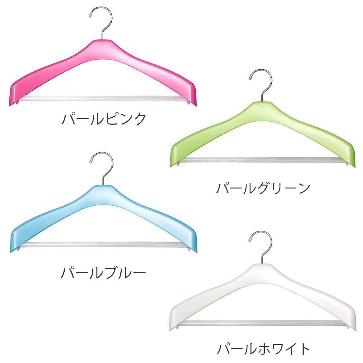 ジャケットハンガー Livido ジャケットストップ42 同色5本組 （ スーツ