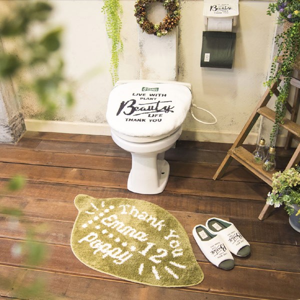 ＆Green トイレ2点セット トイレマット フタカバー セット 洗浄・暖房