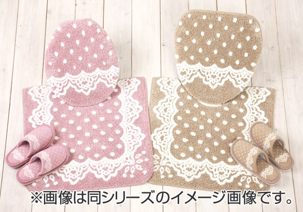 ロングトイレマット ブランレース 80×60cm （ トイレ マット ロング