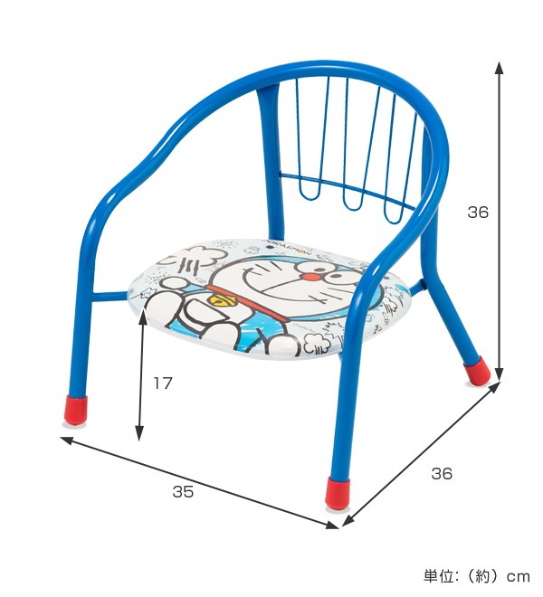豆イス パイプイス ドラえもん タケコプター キャラクター （ ベビー用品 豆椅子 豆いす 子供用 ） :277468:インテリアパレットヤフー店 -  通販 - Yahoo!ショッピング