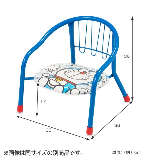 ハローキティ　子供用椅子　ローチェア　イス　未使用　食卓 ハローキティ 子供用椅子 ローチェア イス 未使用 食卓 平成レトロ