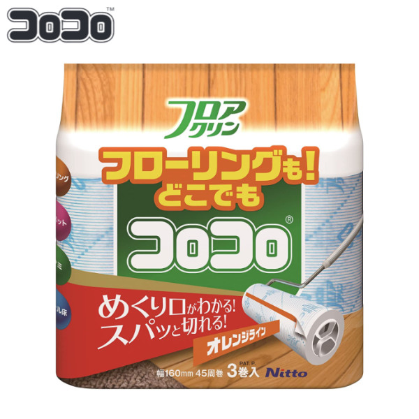 コロコロ スペアテープ 取り替え スタンダード スカットカット 強力粘着 80周 1パック（3巻入×2パック） ニトムズ 日本製