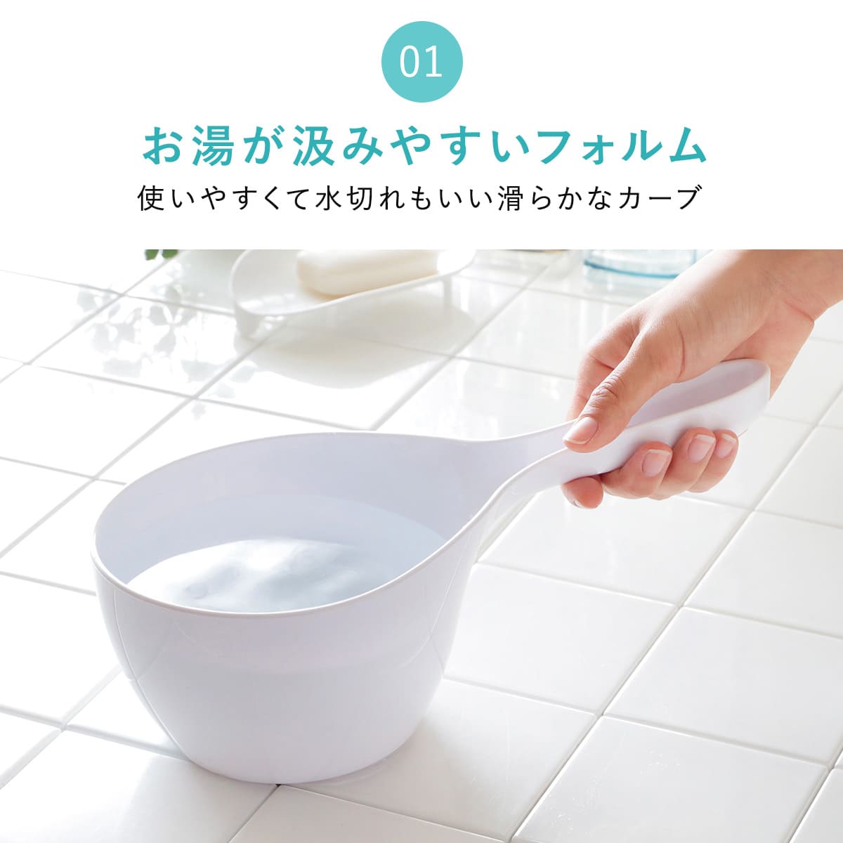 温浴器　新品未使用　おすすめ 有機ゲルマニウムセラミックボール 13mm 200g ゲルマニウム温浴 粒