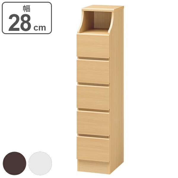 チェスト 5段 オープンスペース付 シンプルデザイン CHESCA 幅28cm