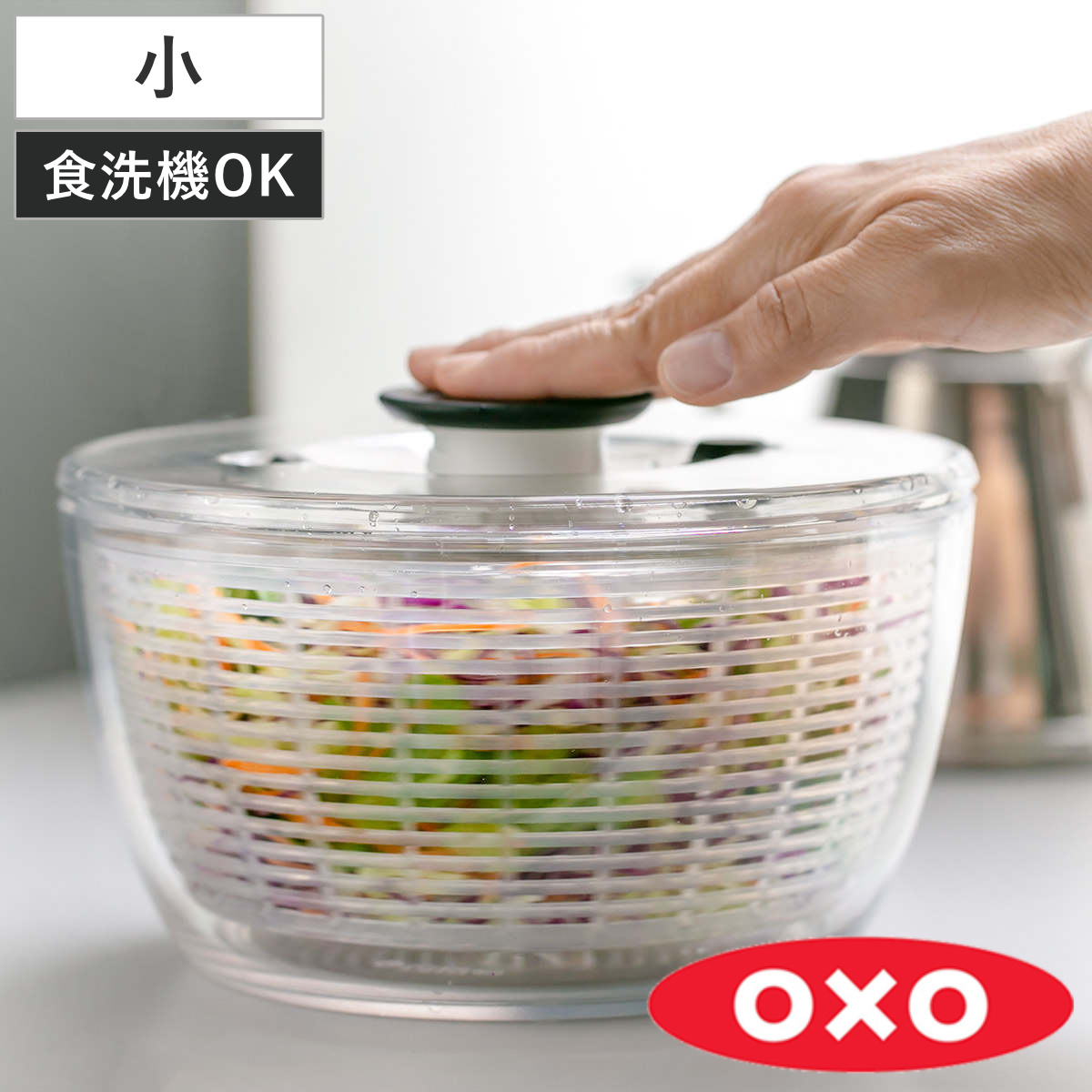 OXO（オクソー）シリーズ特集 - リビングート Yahoo!ショッピング店