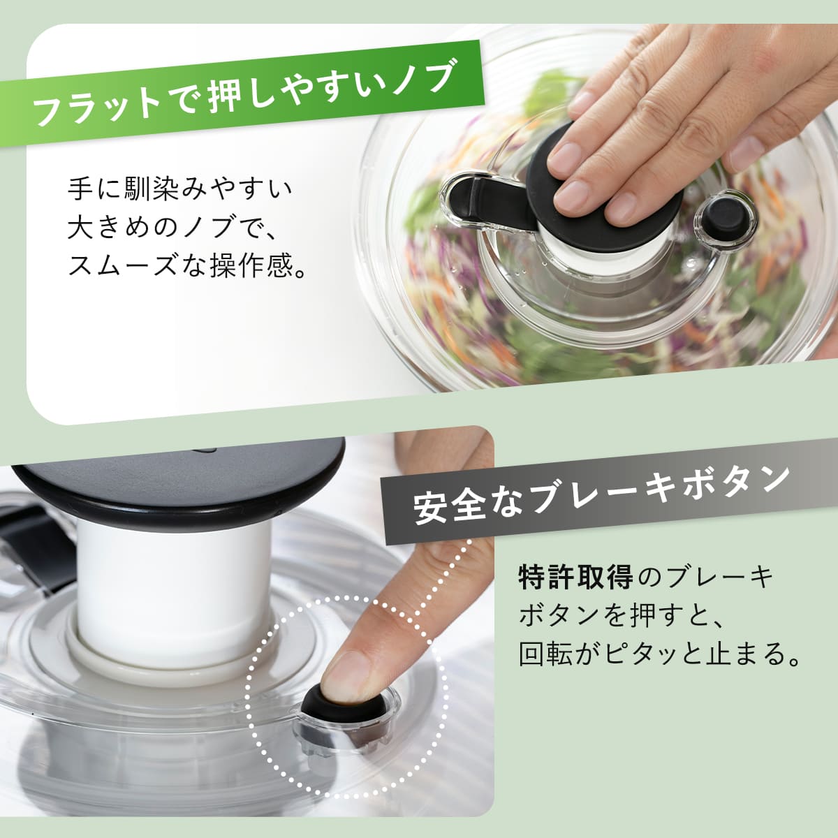 OXO（オクソー） 特典付き サラダスピナー クリア 大 食洗機対応 野菜