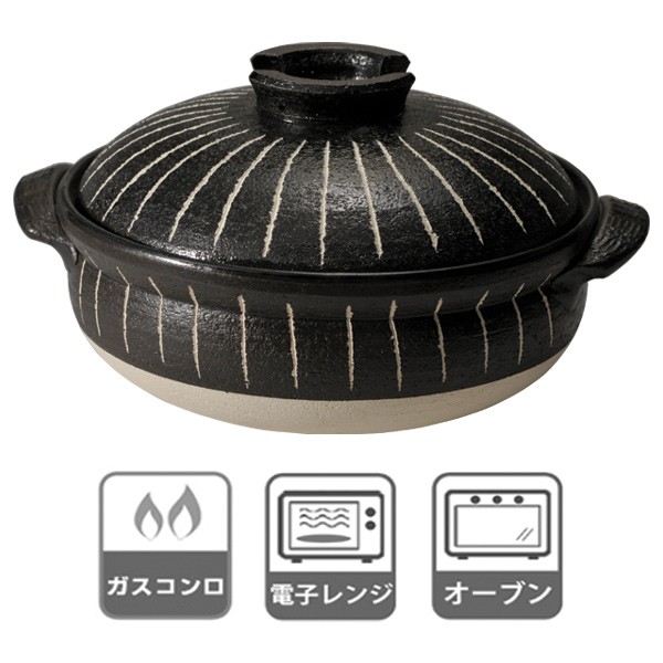 土鍋 黒十草 10号鍋 ガス火対応 日本製 （ 両手鍋 どなべ 調理器具