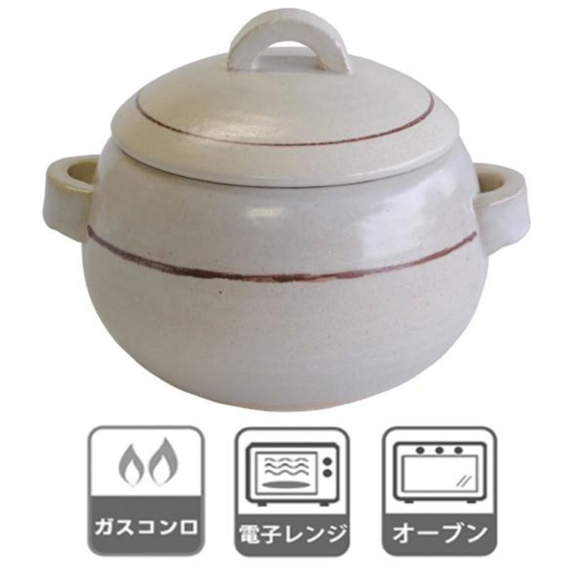 マルヨシ陶器 炊飯土鍋 3合炊 直火専用 ラインホワイト 萬古焼 日本製