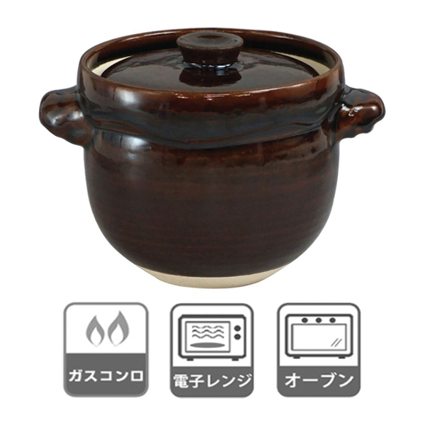 マルヨシ陶器 炊飯土鍋 3合 ガス火対応 飴釉かめ型炊飯鍋 日本製 （ 直