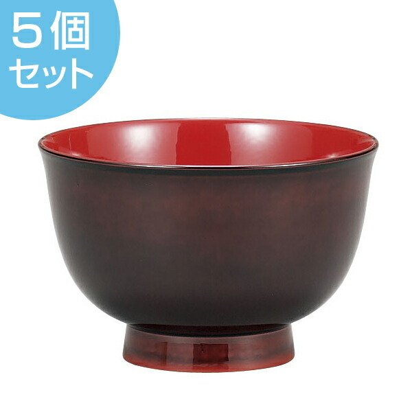 汁椀 330ml 日本製 漆塗 羽反型 朱 5個セット （ 和食器 味噌汁椀 お椀 