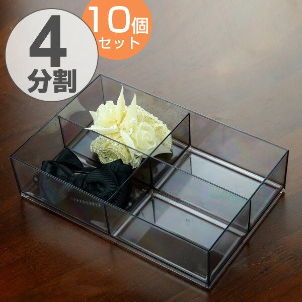 小物入れ fulrentse 277927set.jpg