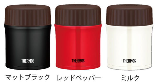 特価 保温弁当箱 スープジャー サーモス thermos 真空断熱スープジャー