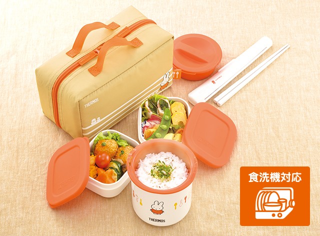 THERMOS miffy 保温弁当箱セット THERMOS 弁当箱 保温 630ml サーモス 保温弁当箱 ミッフィー DBQ