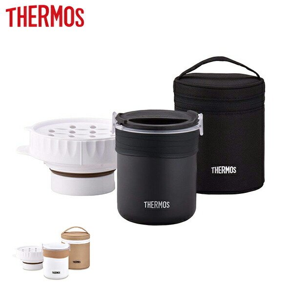 THERMOS（サーモス） 特価 弁当箱 保温 ご飯が炊ける弁当箱 JBS-360