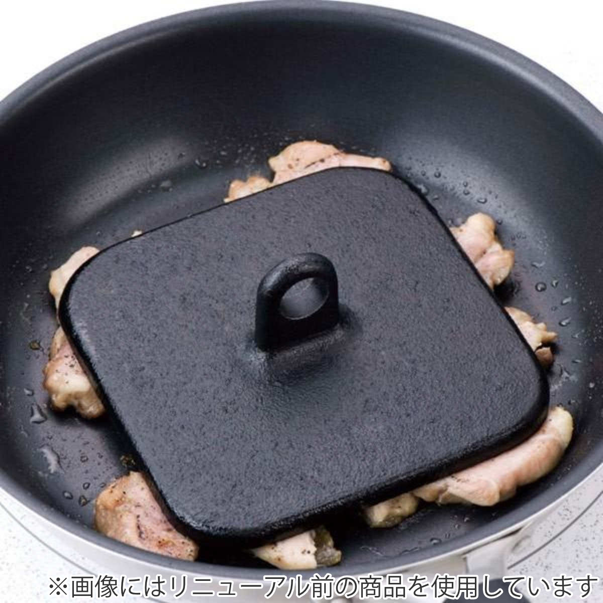 ★値下げしました　中古　ハンドプレス　厨房　調理用　ミート　スライス　難あり　中国製 貝印 ミートプレス 料理家の逸品 ミート＆ベーコンプレス 日本製