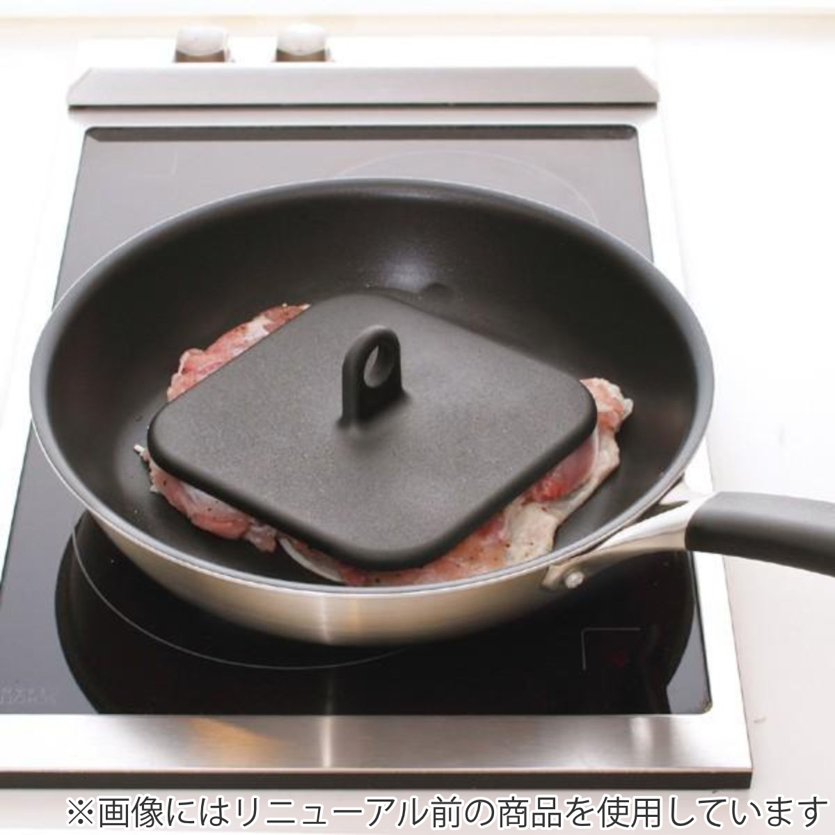 ★値下げしました　中古　ハンドプレス　厨房　調理用　ミート　スライス　難あり　中国製 貝印 ミートプレス 料理家の逸品 ミート＆ベーコンプレス 日本製