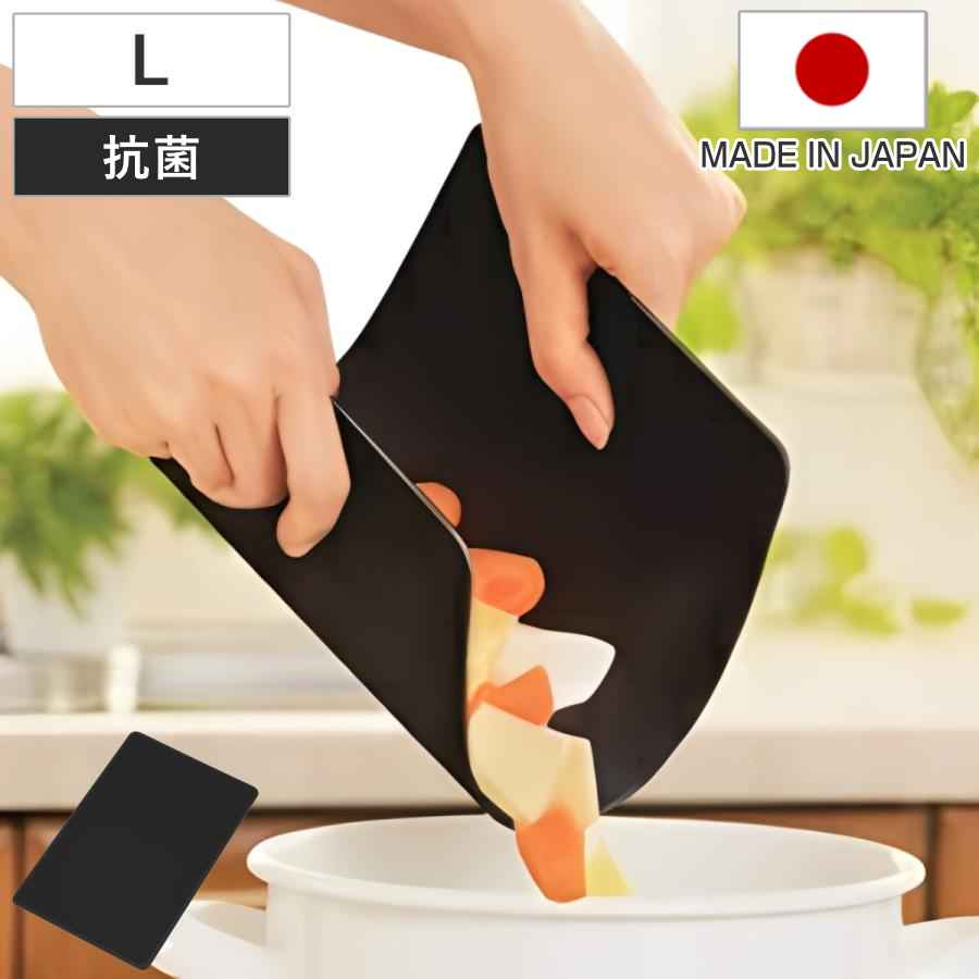 新輝合成 まな板 両面使える柔らかシートまな板 S 30×20cm 日本製