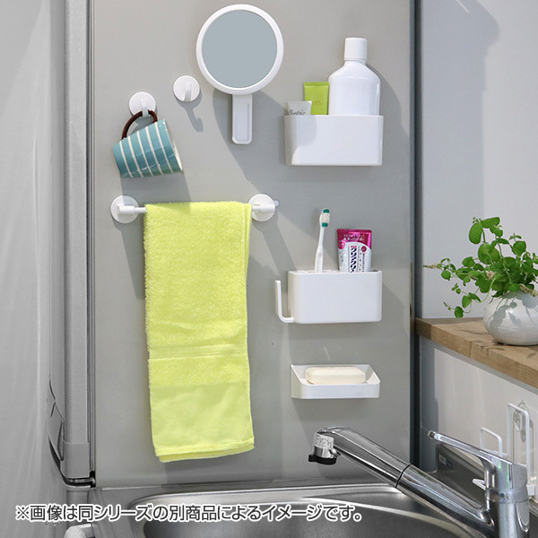 ラックスマグネット ウォールラック （ バス 収納 ラック 洗面ラック