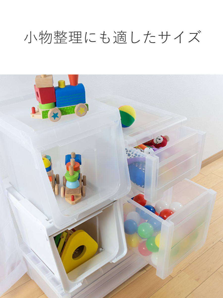 天馬 収納ケース カバゾコ 深型 幅30×奥行40×高さ31cm プラスチック
