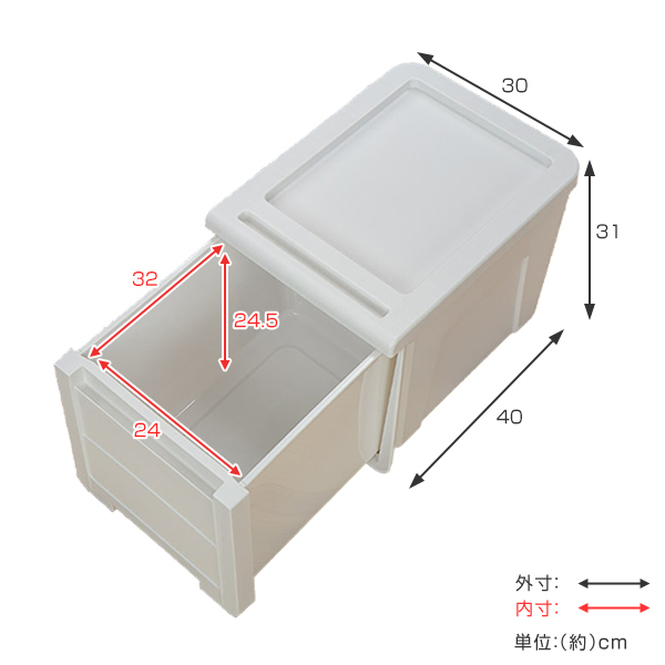 収納ケース カバゾコ 深型 幅30×奥行40×...の詳細画像3
