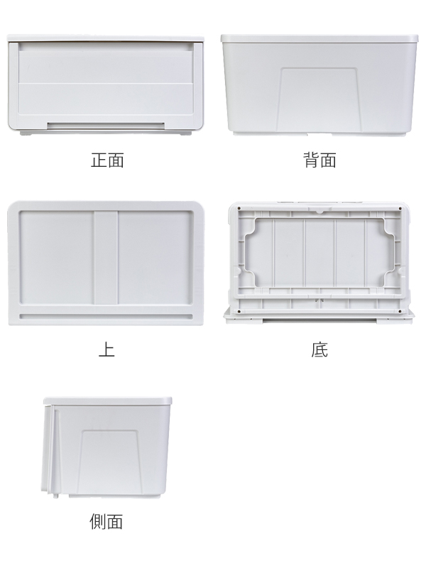 収納ケース カバゾコ 深型 幅60×奥行40×...の詳細画像4