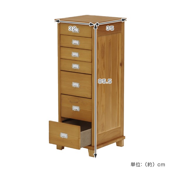 木製チェスト 16段 32杯 木製チェスト 16段 32杯 WEB限定】木製チェスト