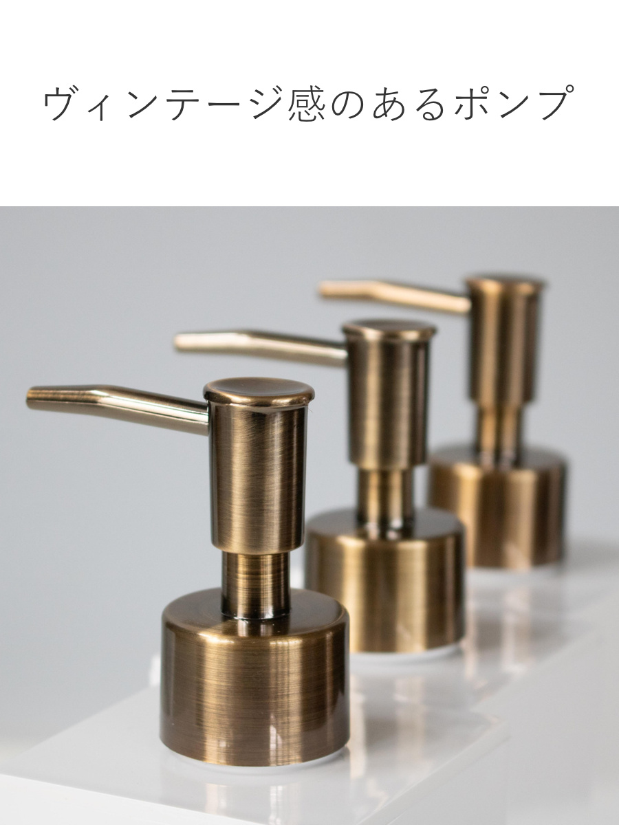 ディスペンサー ドゥードゥル シャンプー 角型 500ml （ 詰め替え