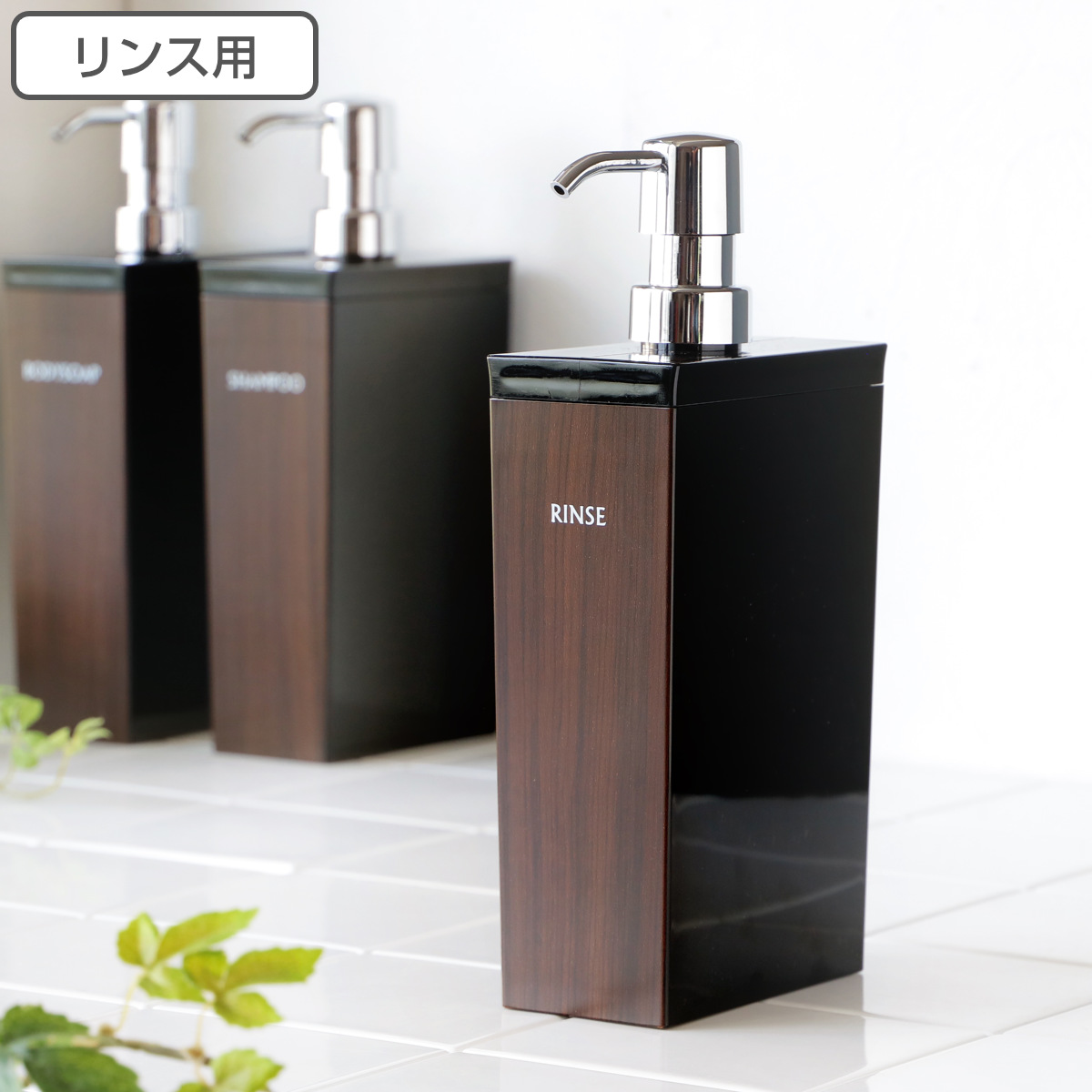Next ベア ソープディスペンサー キャビンソープディスペンサー 未使用品｜キッチン・日用品・その他