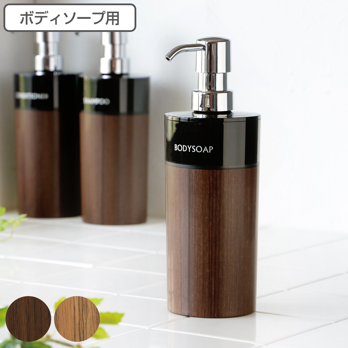 専用　ドライヤー　ボディソープ Amazon | NEO FRONTIRE ネオクール ボディソープ 1000mL シトラス