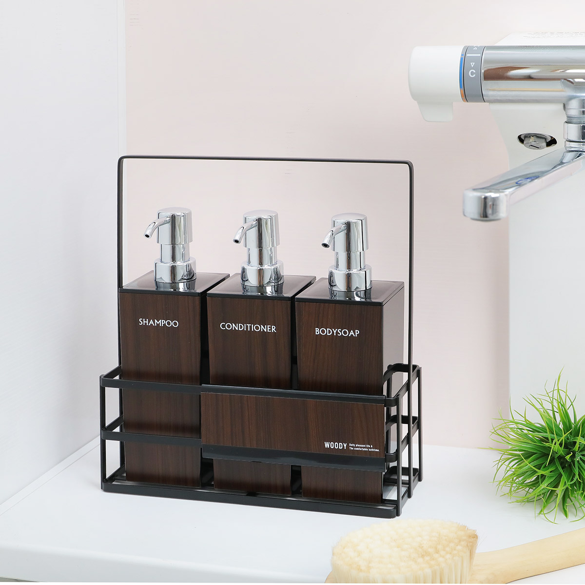 バスラック WOODY スチールラック 黒 幅24cm （ バス用品 バス収納