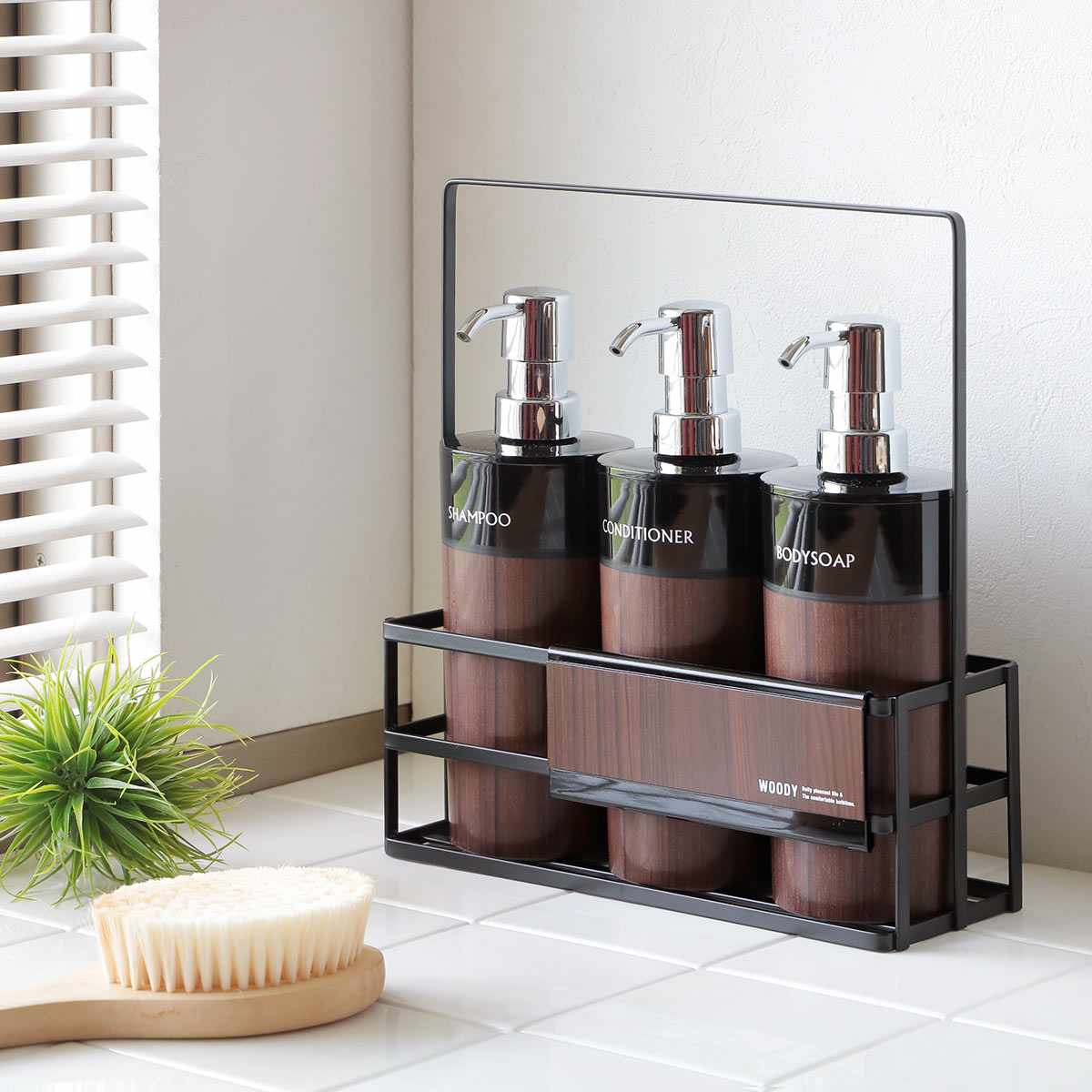 バスラック WOODY スチールラック 黒 幅24cm （ バス用品 バス収納