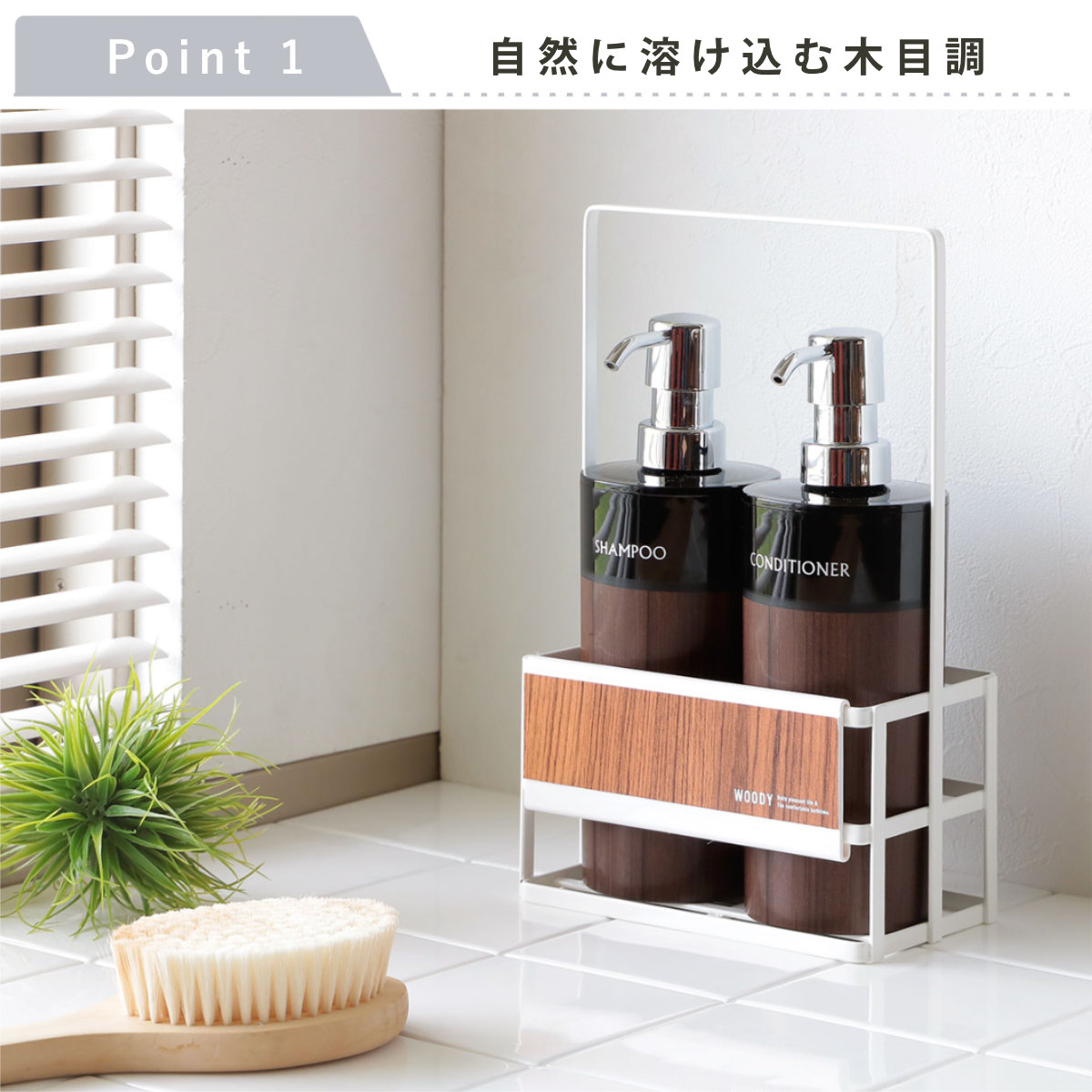 限定品 ミッキーマウスのバスルームラック 洗面台ラック ステンレス 浴室用 278589-2.jpg