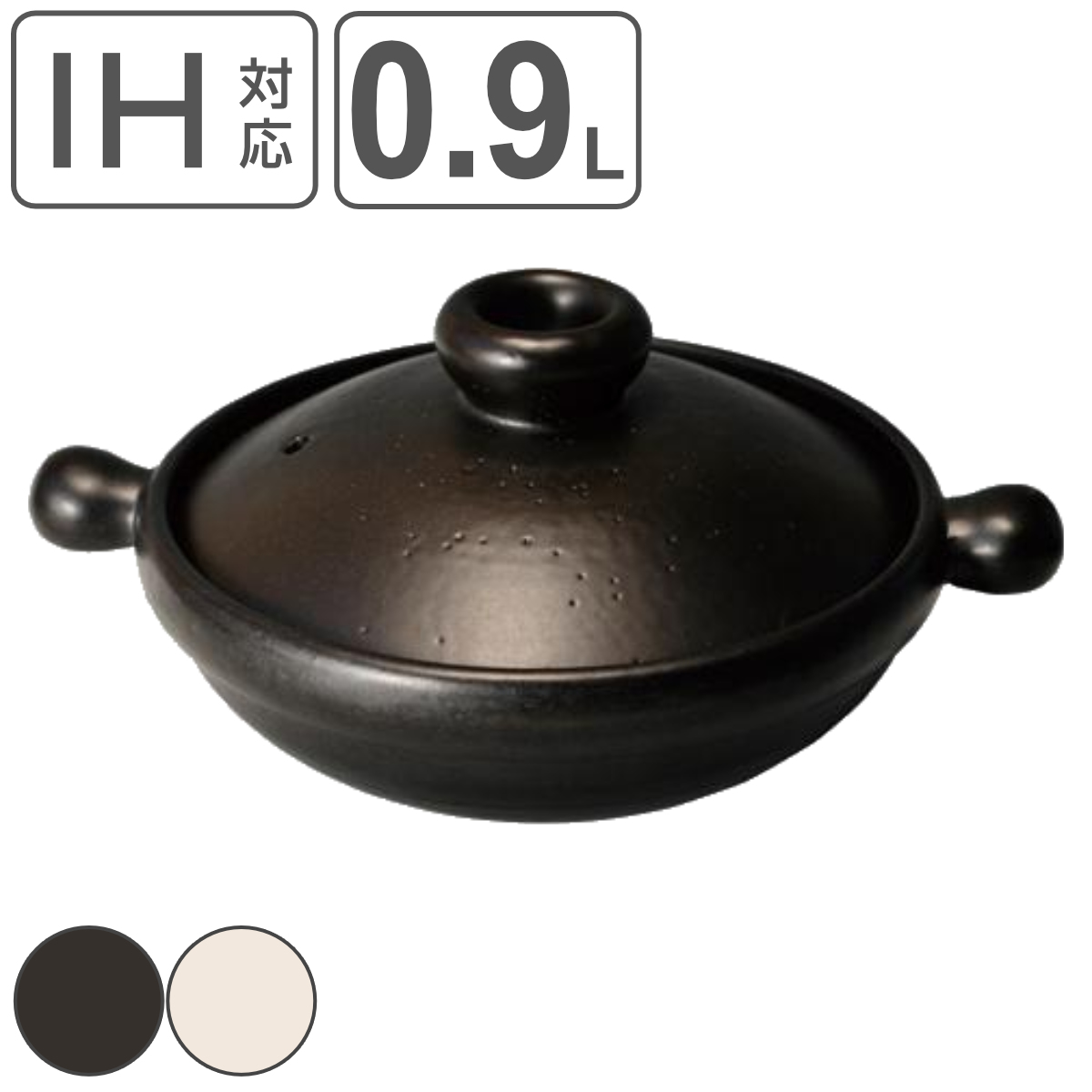 土鍋 マジカルどなべ IH・直火対応 Black clay pot M 日本製 （ 両手鍋 どなべ ガス火対応 おすすめ ）  :278613:リビングート ヤフー店 - 通販 - Yahoo!ショッピング