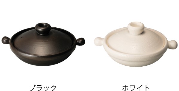 土鍋 1.8L IH対応 マジカルどなべ Black clay pot L 日本製 （ ガス火対応 両手鍋 どなべ IH土鍋 直火土鍋 おすすめ ）  : 278615 : リビングート ヤフー店 - 通販 - Yahoo!ショッピング