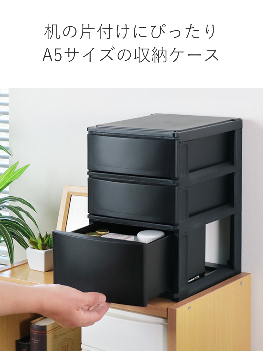 事務・店舗用品 青色金属書類整理ケース 20 引き出し