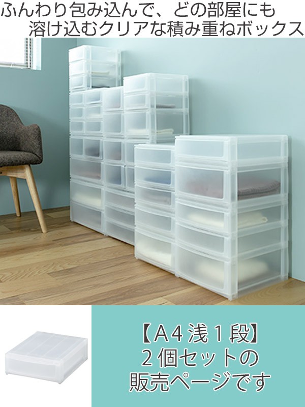 ★良品★ 螺鈿細工 引き出し 収納 棚 小物入れ 家具 横幅:39.5cm ☆良品☆ 螺鈿細工 引き出し 収納 棚 小物入れ 家具 横幅:39.5cm