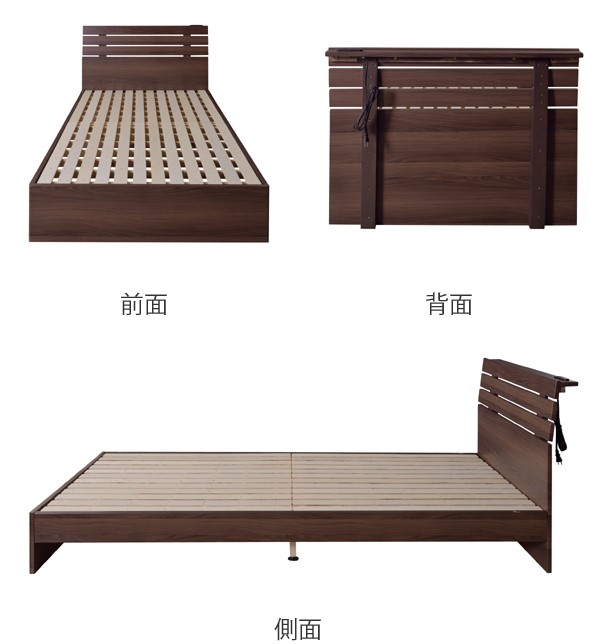 ベッド シングルベッド すのこ状 （ ベッドフレーム シングル すのこ